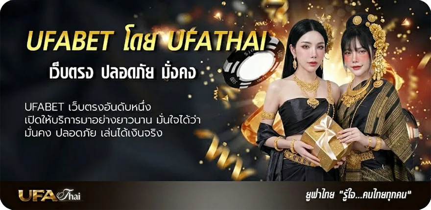 Banner slot789วอลเล็ต แรง — แทงบอลออนไลน์ คาสิโน หวย มวย สล็อต ครบวงจร