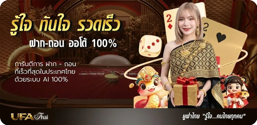 Banner slot789วอลเล็ต ใหม่ — โปรโมชั่นสมาชิกใหม่