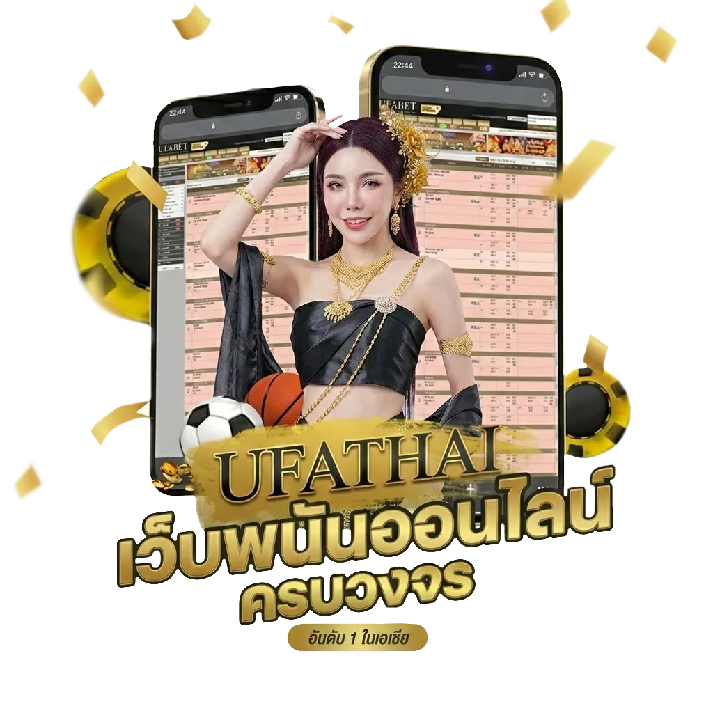 slot789วอลเล็ต โบนัส — สำหรับสมาชิก