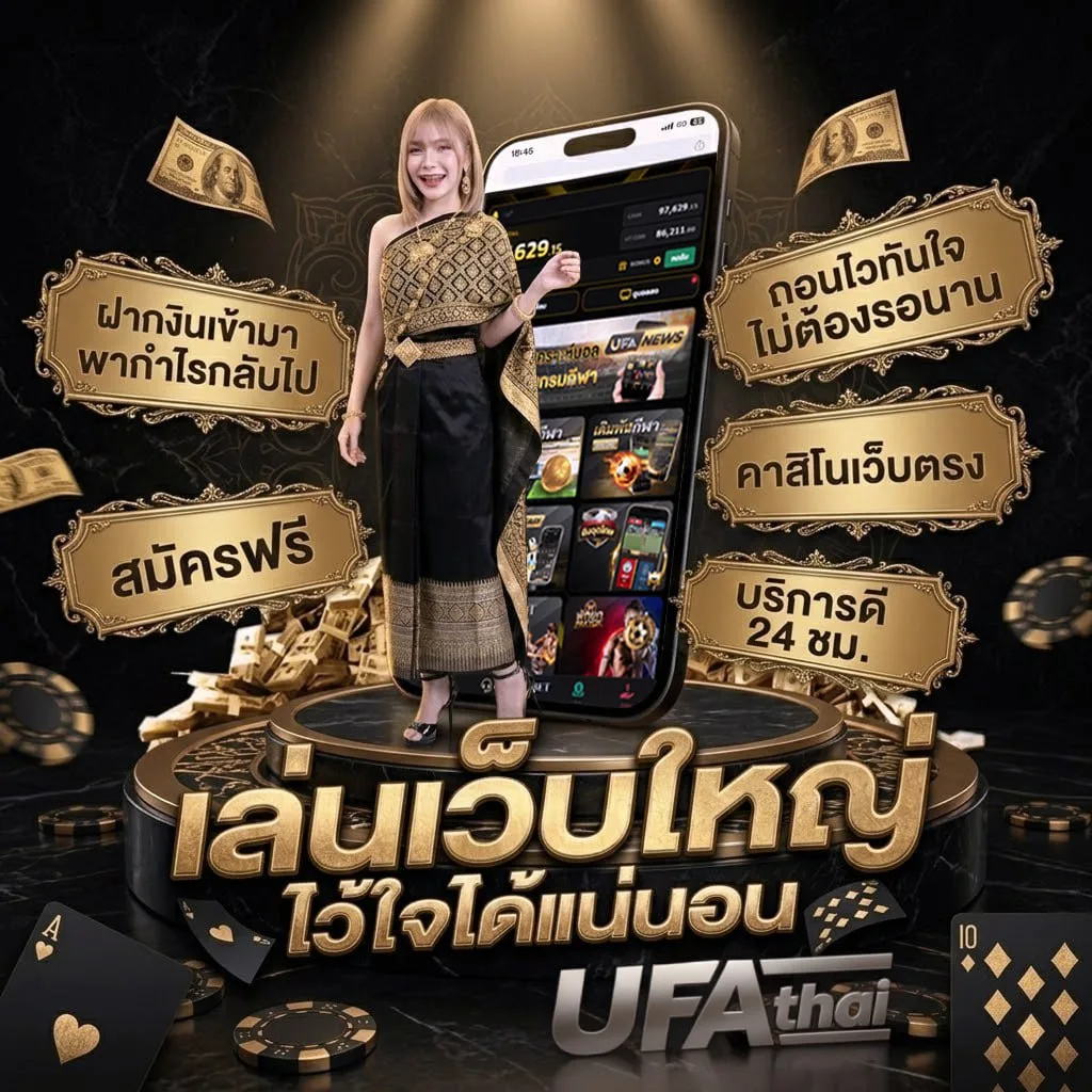 slot789วอลเล็ต โลโก้แบรนด์ — ตัวแทนอย่างเป็นทางการ