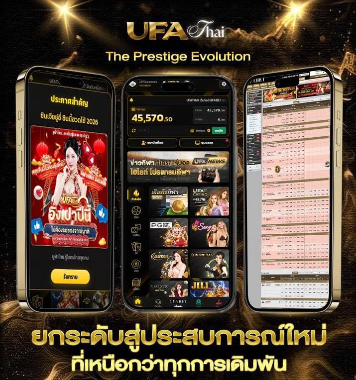 slot789วอลเล็ต  เว็บแทงบอล